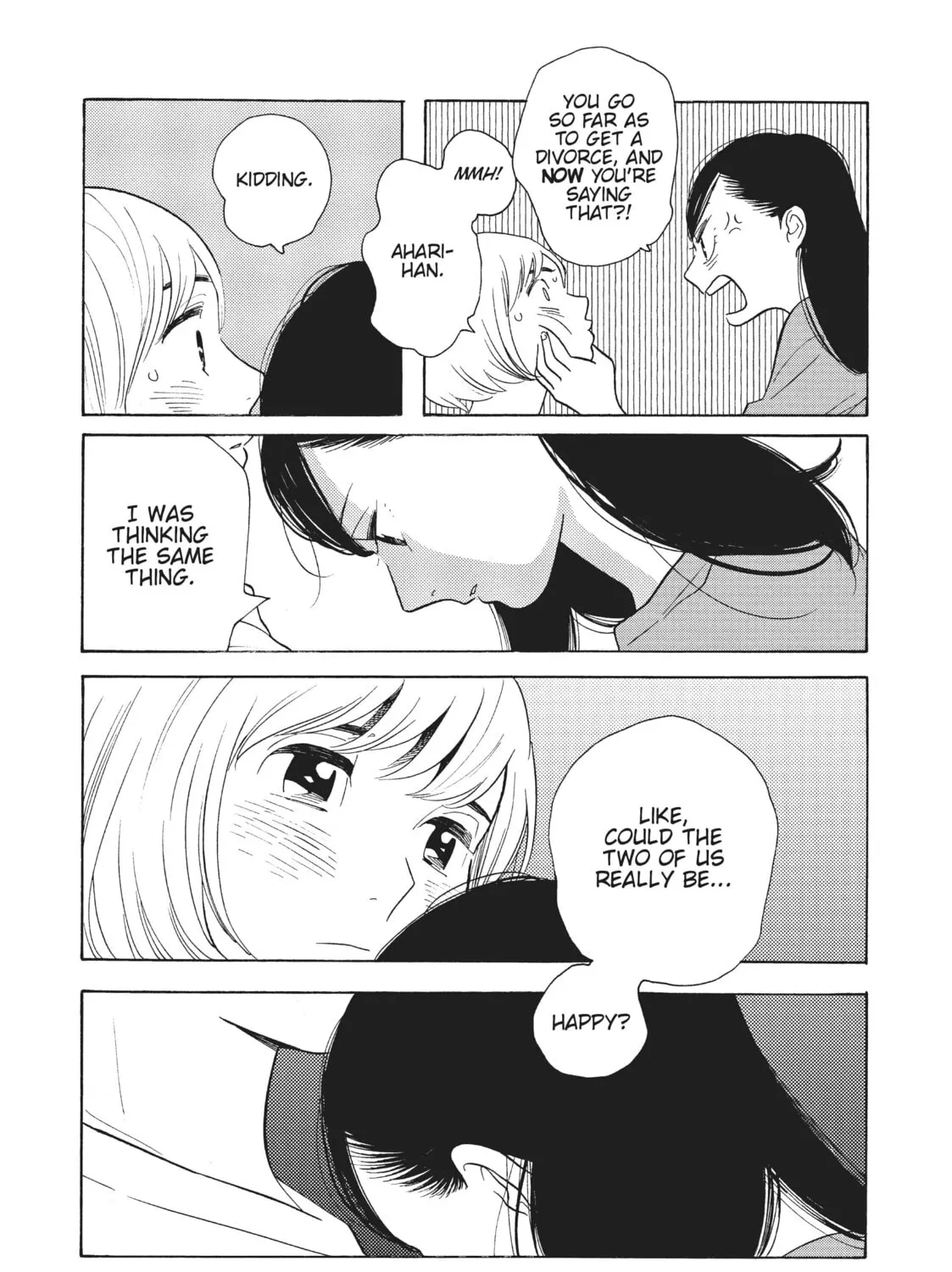 Read Even Though We’re Adults chapter 35 image 24 on Lezhin