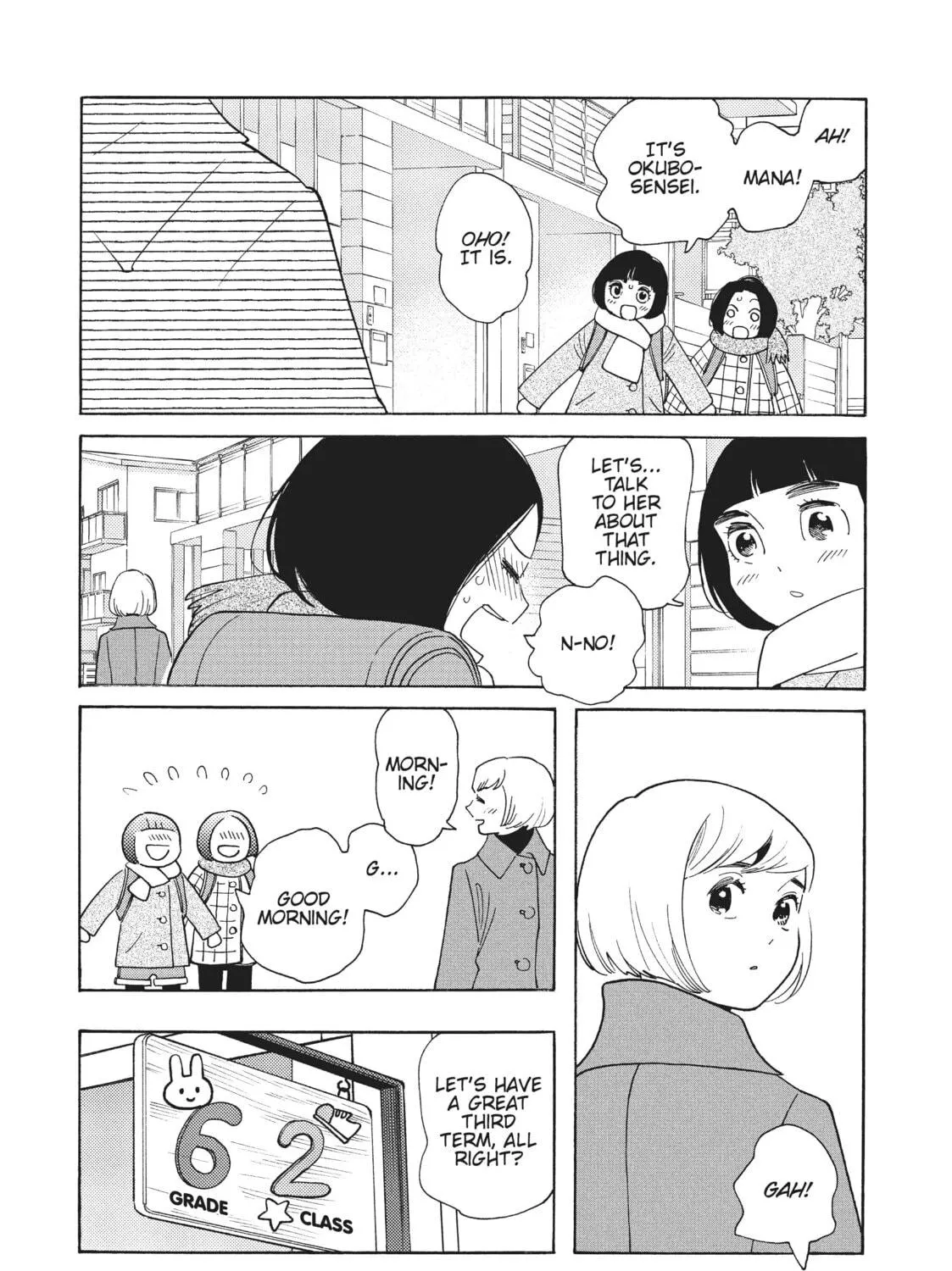 Read Even Though We’re Adults chapter 36 image 10 on Lezhin