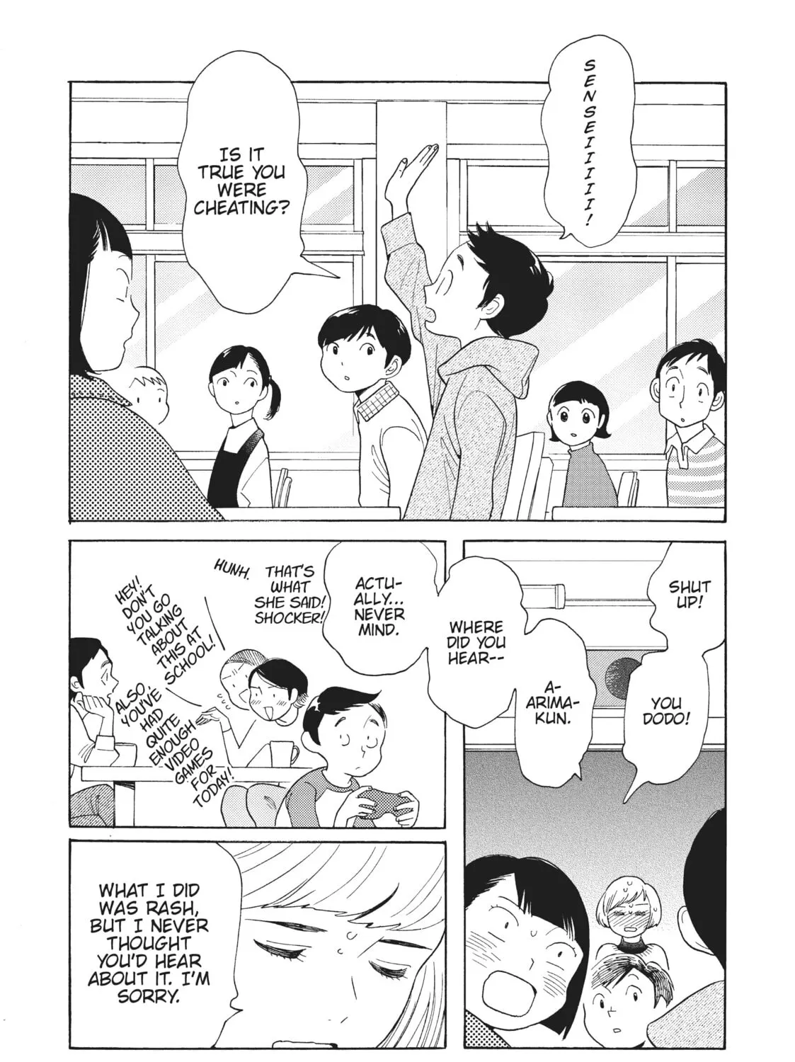 Read Even Though We’re Adults chapter 36 image 12 on Lezhin