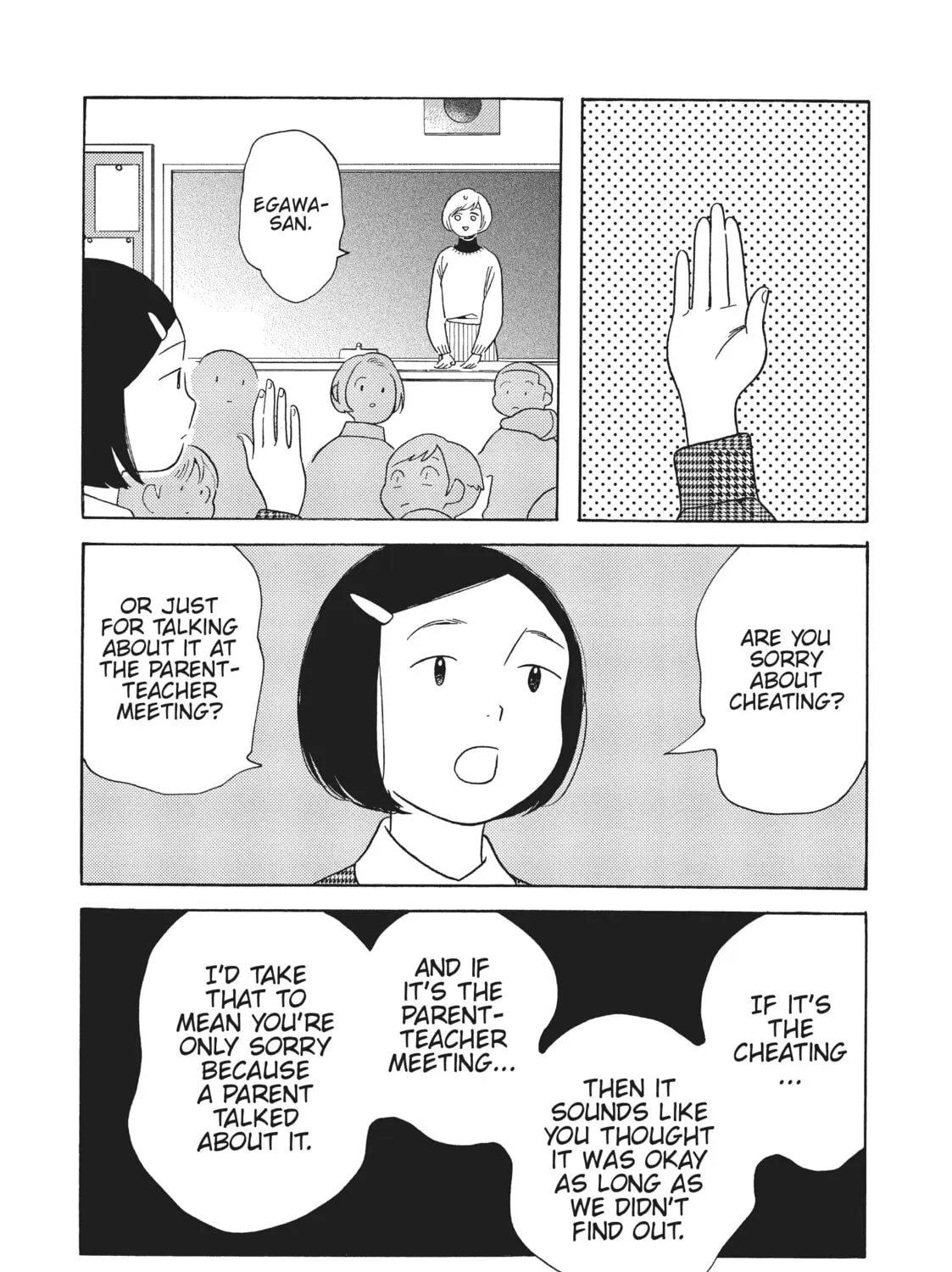 Read Even Though We’re Adults chapter 36 image 14 on Lezhin