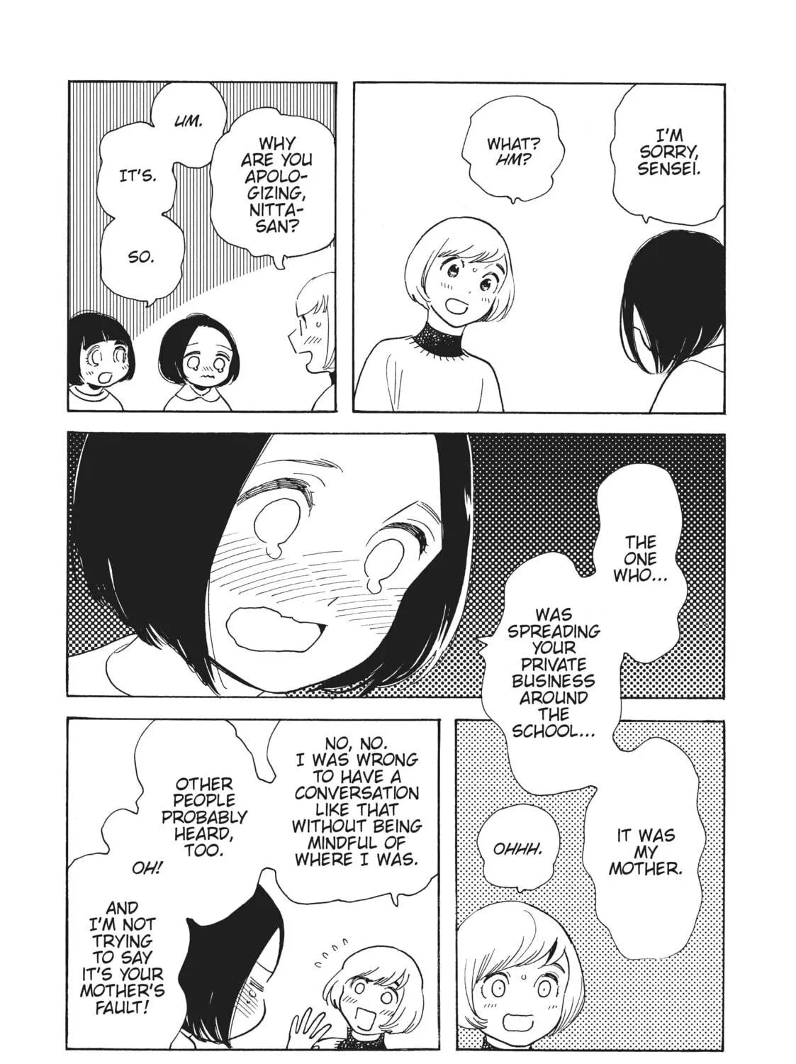 Read Even Though We’re Adults chapter 36 image 22 on Lezhin