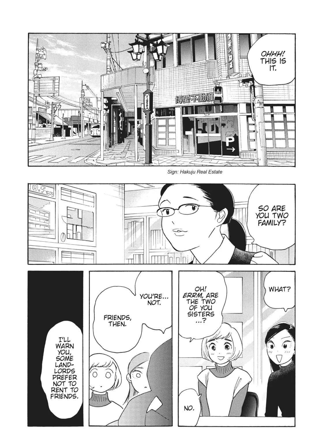 Read Even Though We’re Adults chapter 36 image 34 on Lezhin