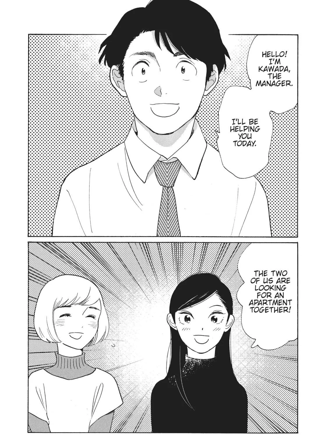 Read Even Though We’re Adults chapter 36 image 38 on Lezhin
