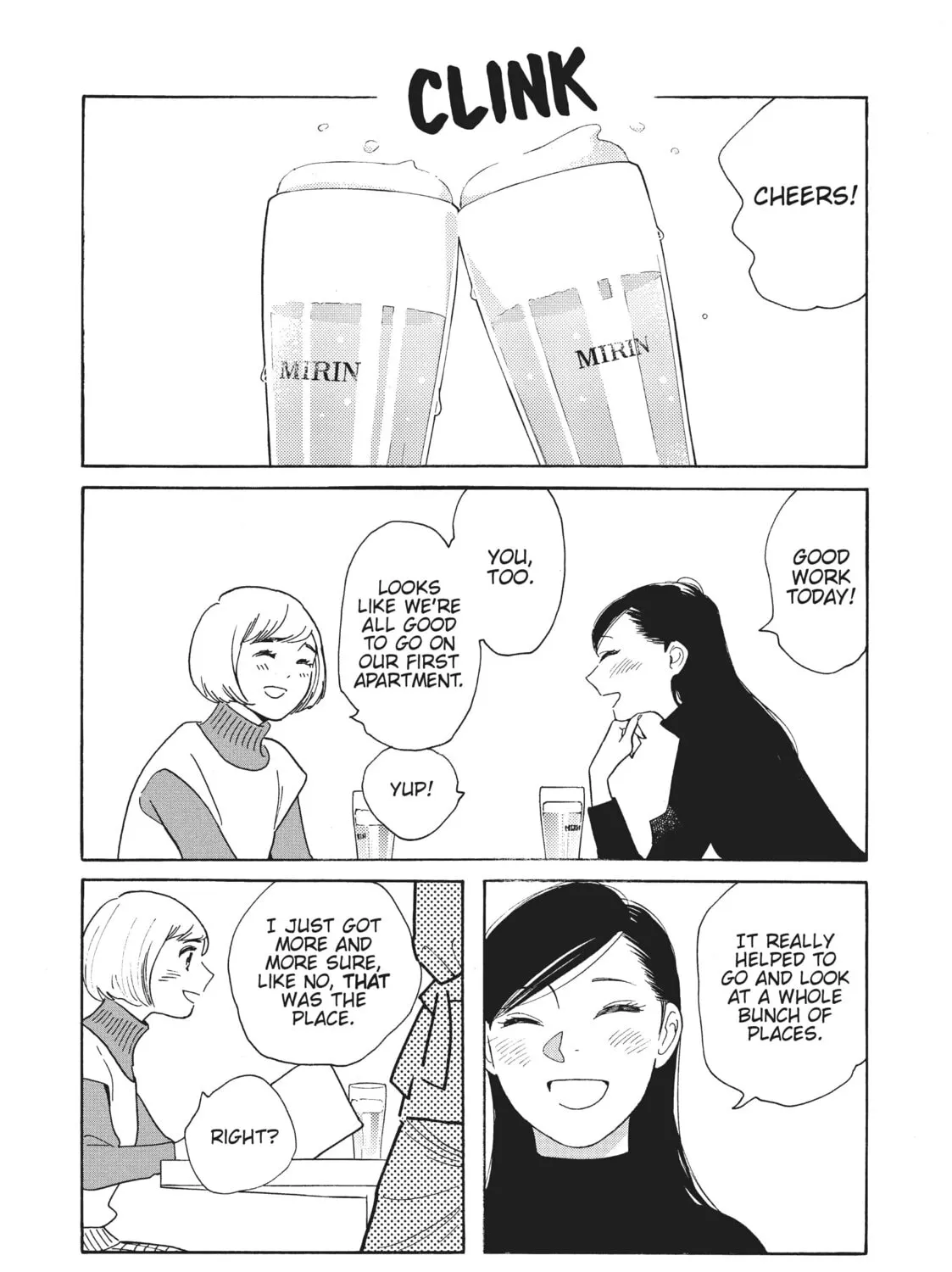Read Even Though We’re Adults chapter 36 image 42 on Lezhin