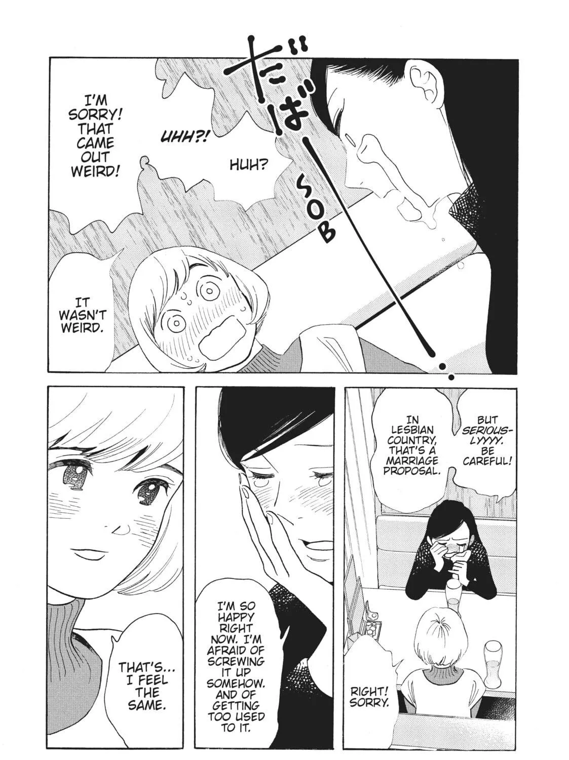 Read Even Though We’re Adults chapter 36 image 46 on Lezhin