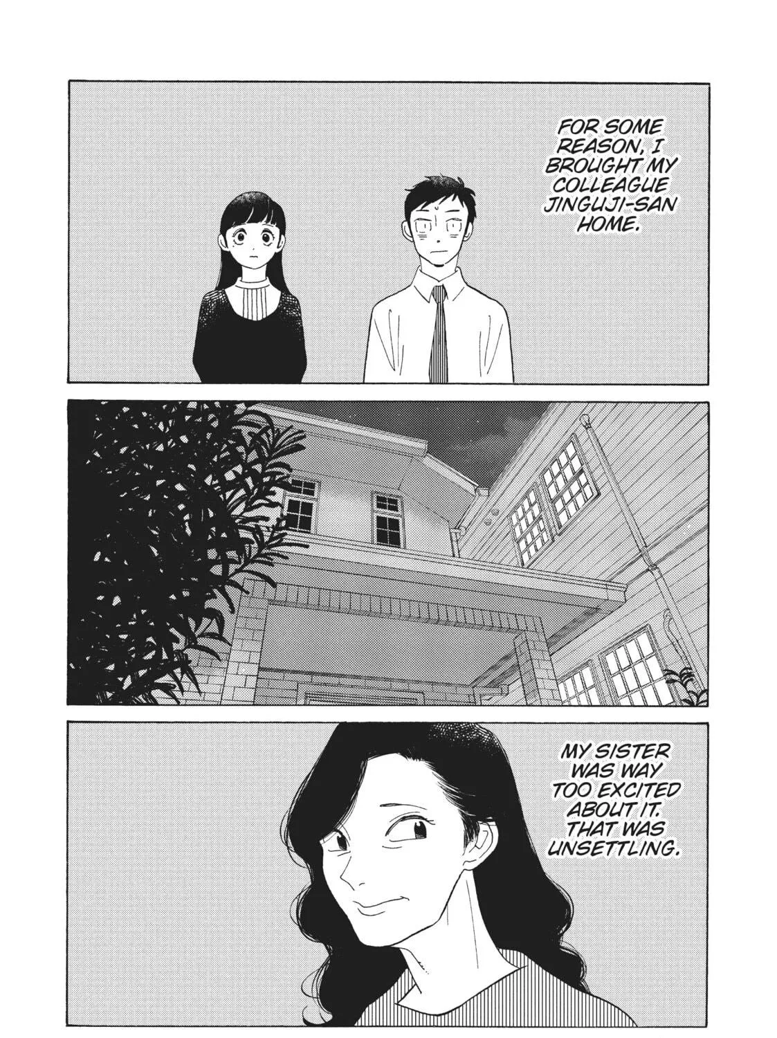 Read Even Though We’re Adults chapter 37 image 18 on Lezhin