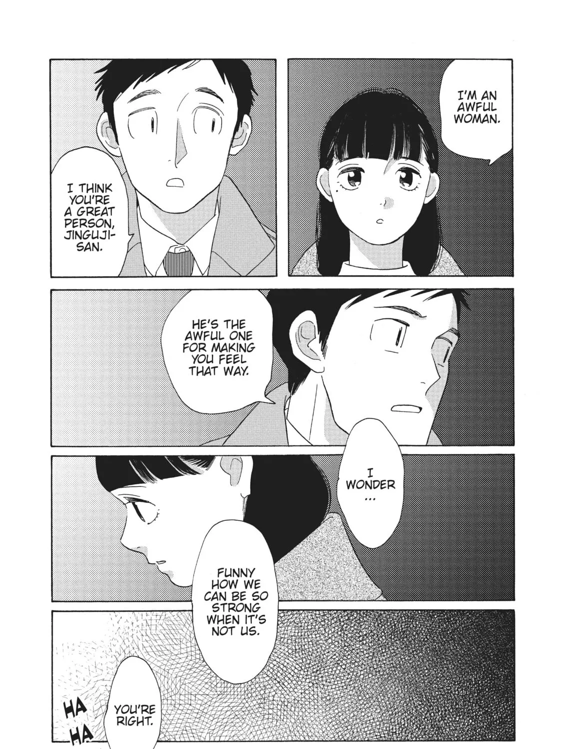 Read Even Though We’re Adults chapter 37 image 44 on Lezhin