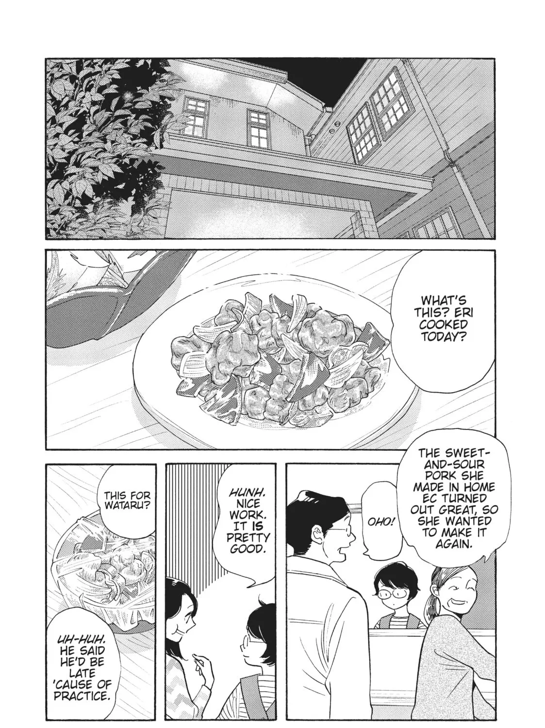 Read Even Though We’re Adults chapter 39 image 14 on Lezhin