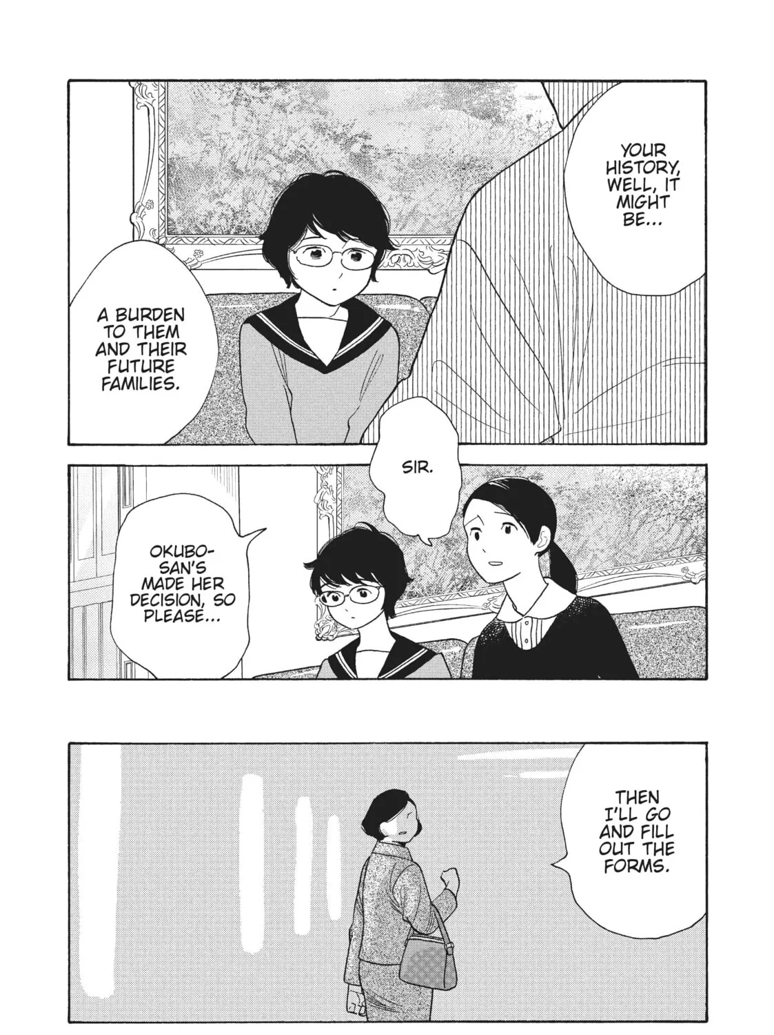 Read Even Though We’re Adults chapter 39 image 54 on Lezhin