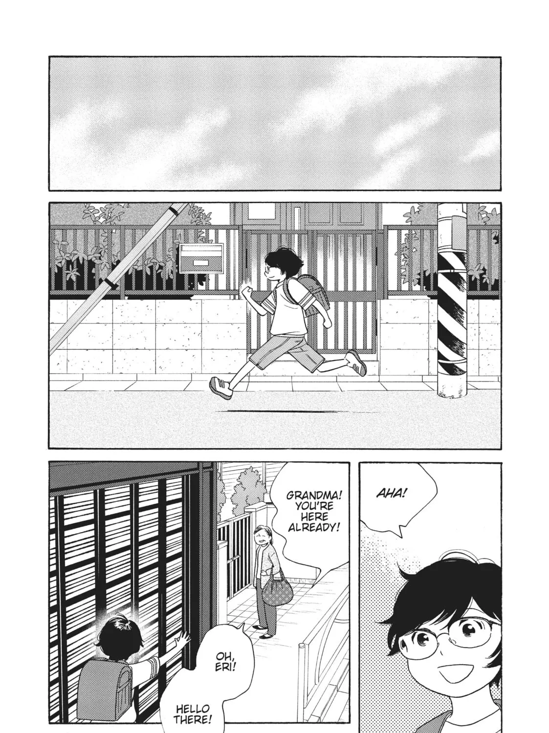 Read Even Though We’re Adults chapter 39 image 6 on Lezhin