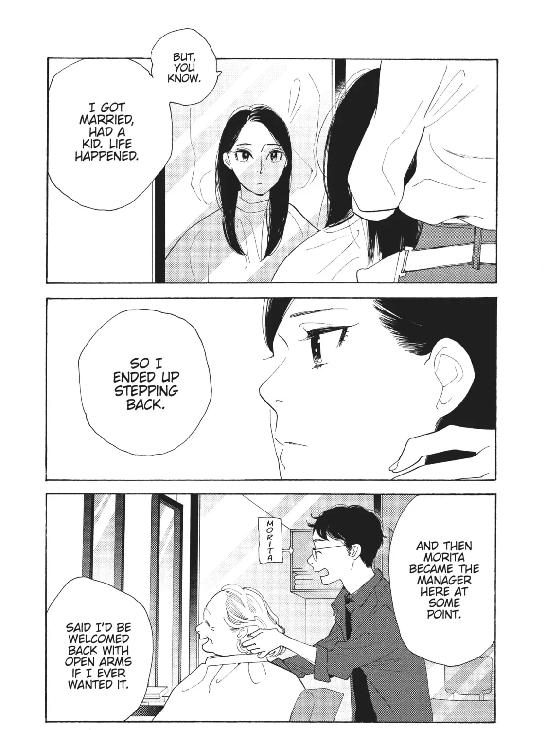 Read Even Though We’re Adults chapter 4 image 24 on Lezhin