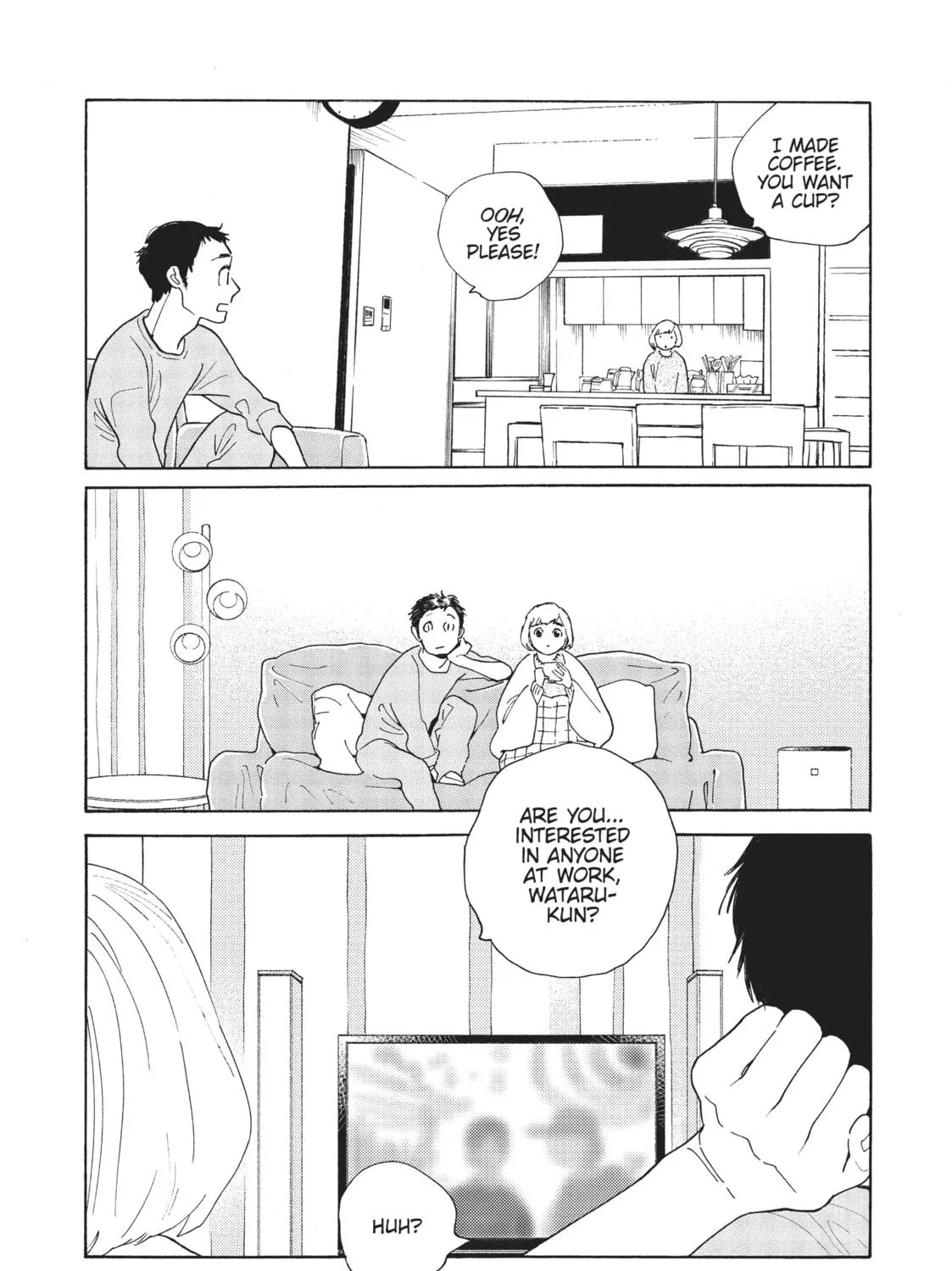 Read Even Though We’re Adults chapter 4 image 58 on Lezhin
