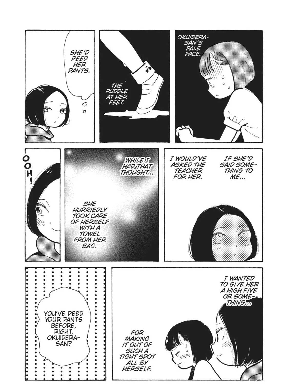 Read Even Though We’re Adults chapter 40.5 image 12 on Lezhin