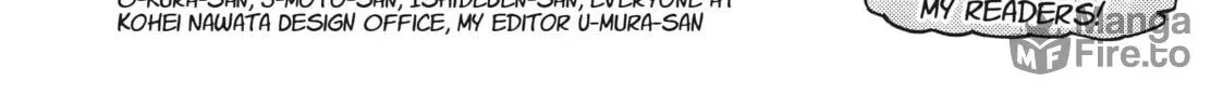 Read Even Though We’re Adults chapter 40.5 image 17 on Lezhin