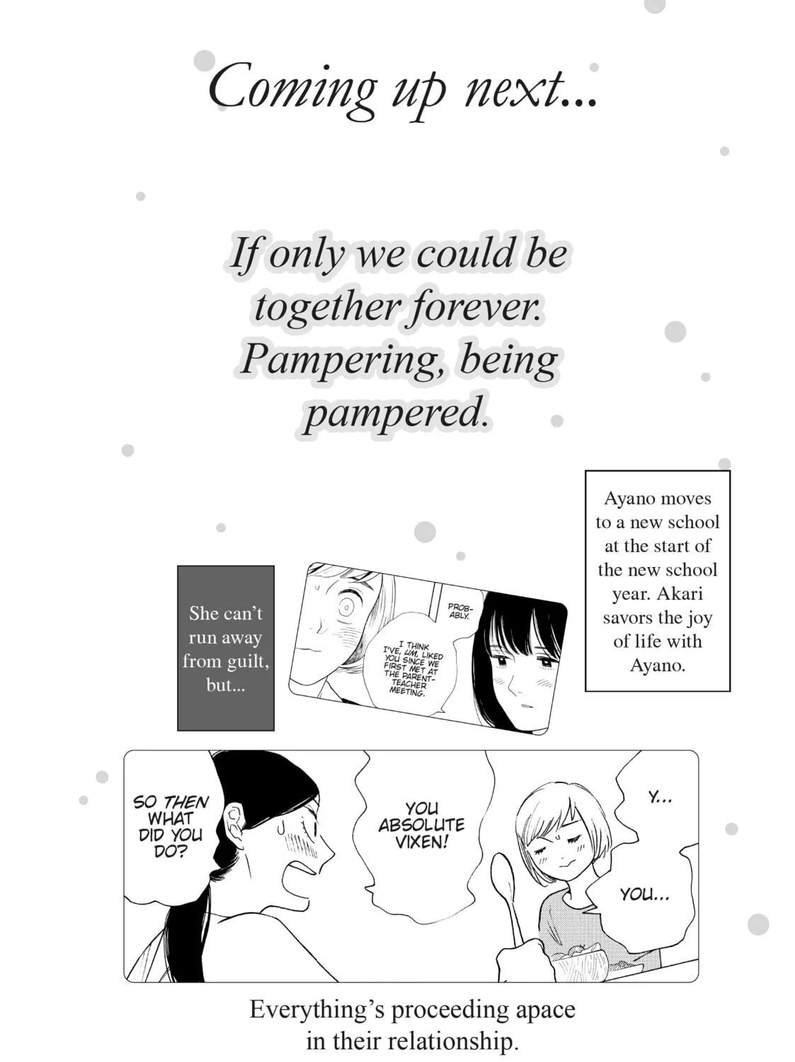 Read Even Though We’re Adults chapter 40.5 image 18 on Lezhin