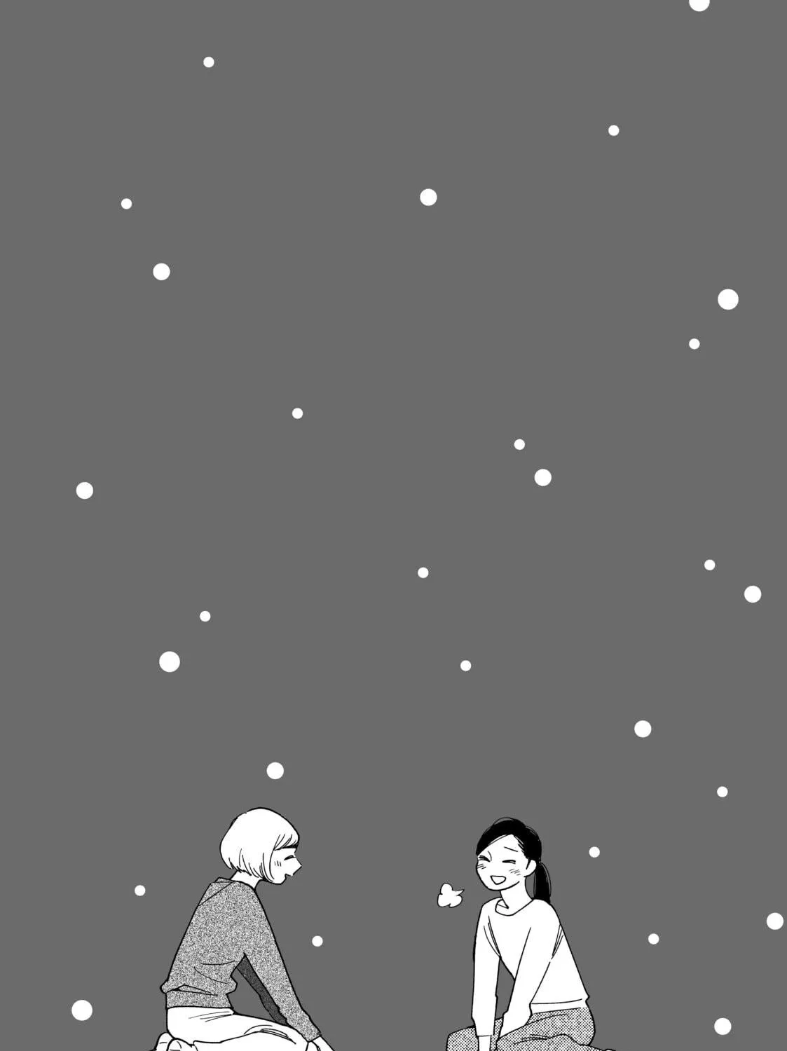Read Even Though We’re Adults chapter 40.5 image 22 on Lezhin