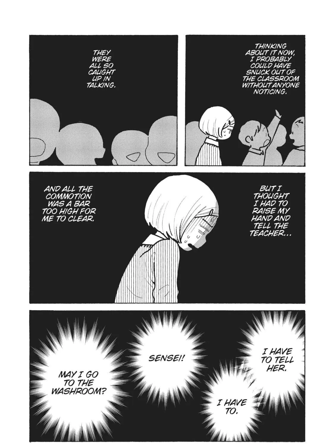 Read Even Though We’re Adults chapter 40.5 image 4 on Lezhin