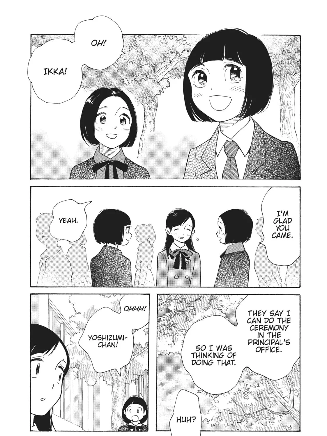 Read Even Though We’re Adults chapter 40 image 12 on Lezhin