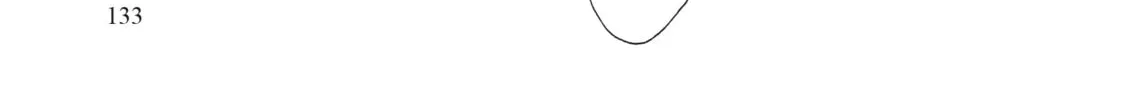 Read Even Though We’re Adults chapter 40 image 13 on Lezhin