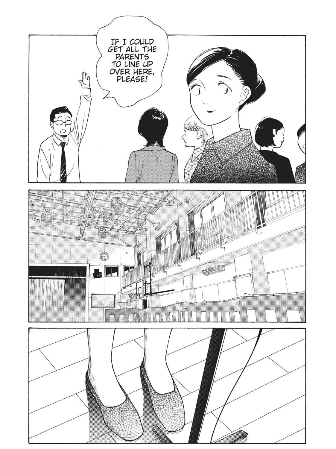 Read Even Though We’re Adults chapter 40 image 16 on Lezhin
