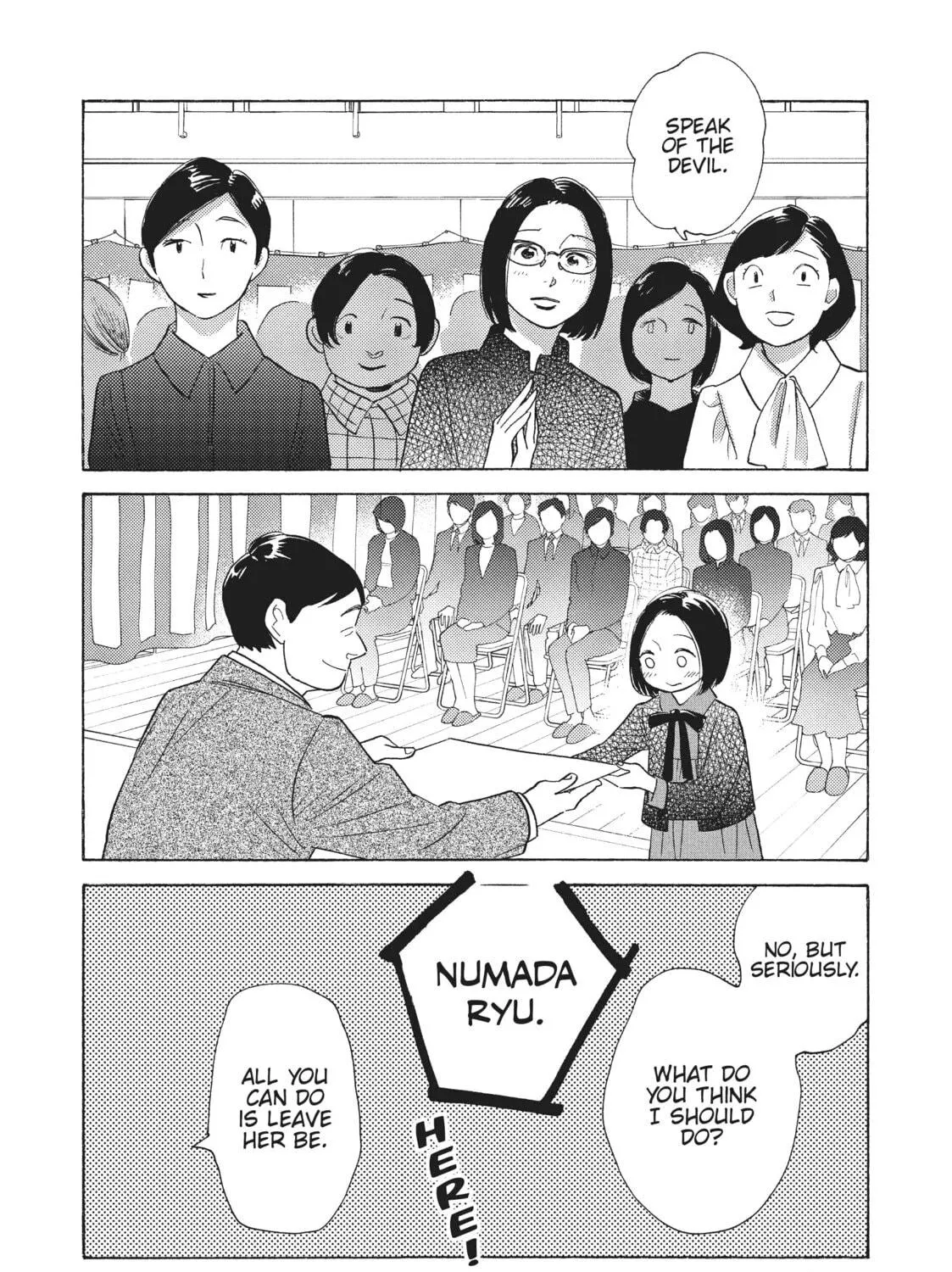 Read Even Though We’re Adults chapter 40 image 22 on Lezhin