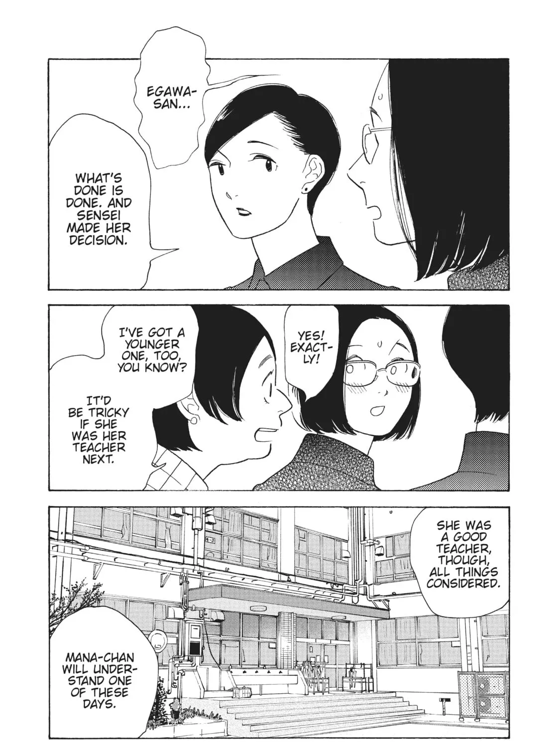Read Even Though We’re Adults chapter 40 image 24 on Lezhin