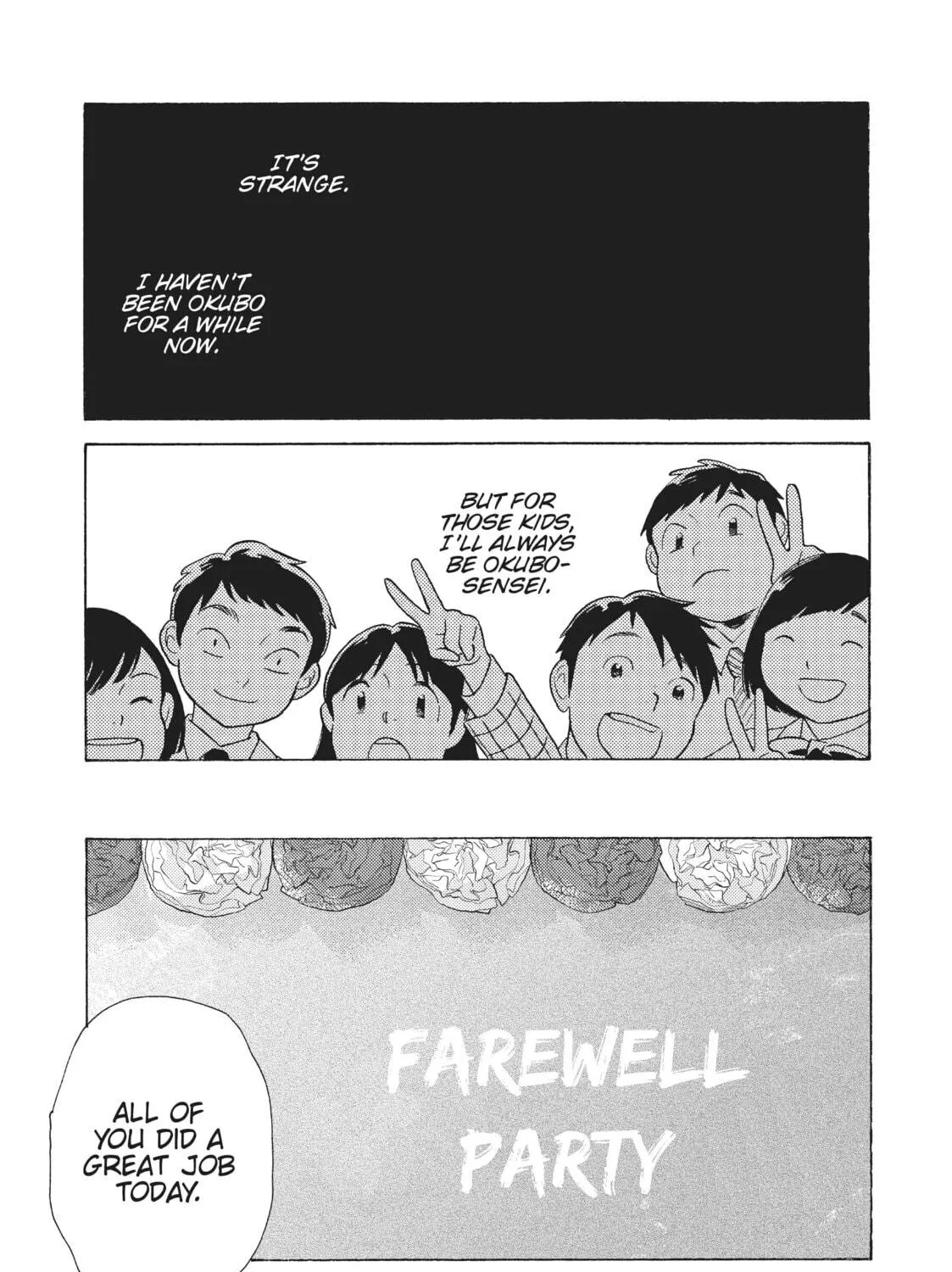 Read Even Though We’re Adults chapter 40 image 28 on Lezhin