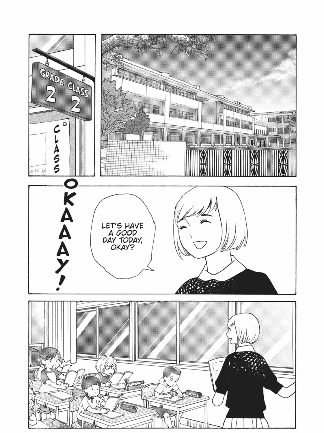 Read Even Though We’re Adults chapter 41 image 12 on Lezhin