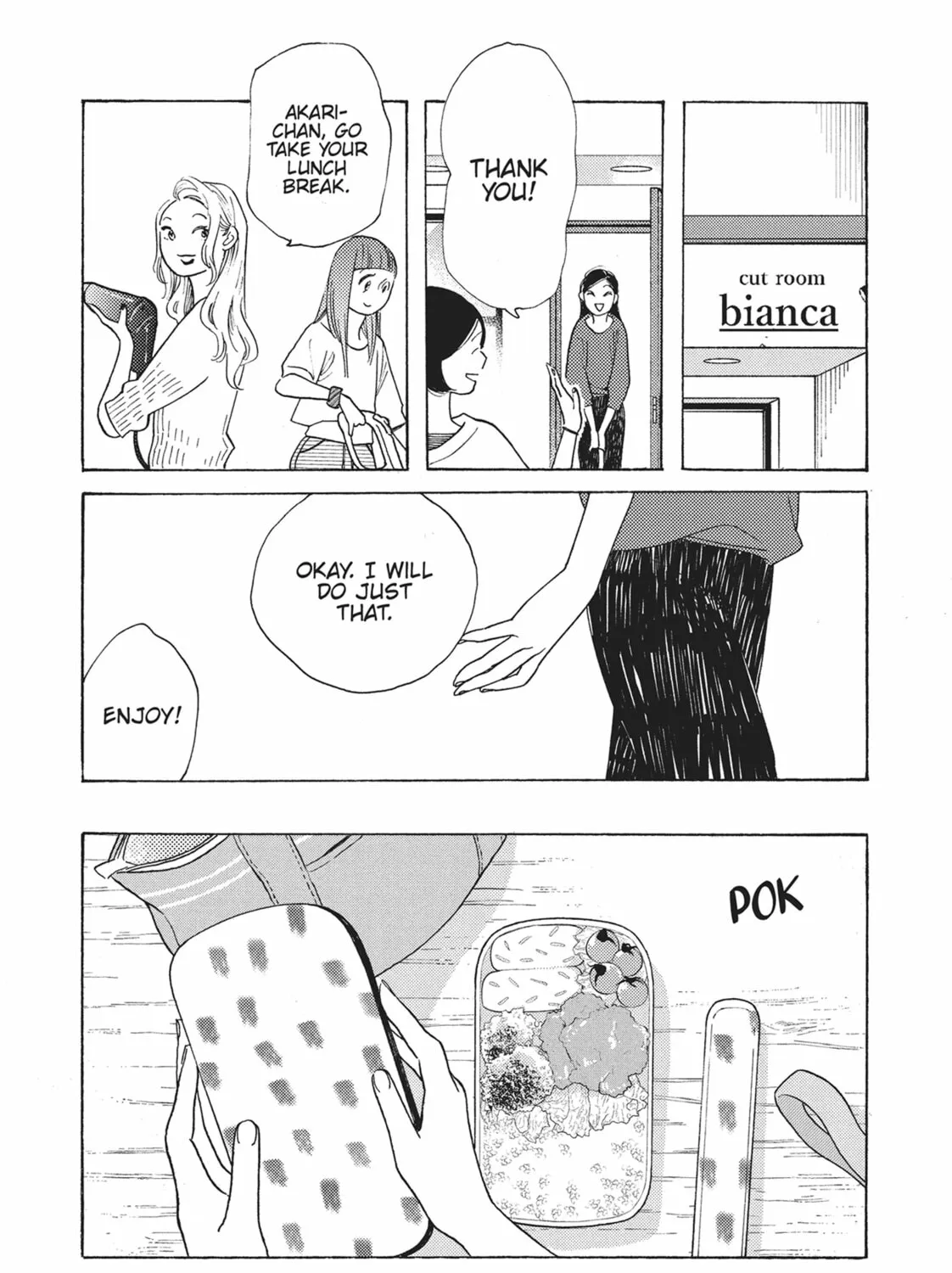 Read Even Though We’re Adults chapter 41 image 14 on Lezhin
