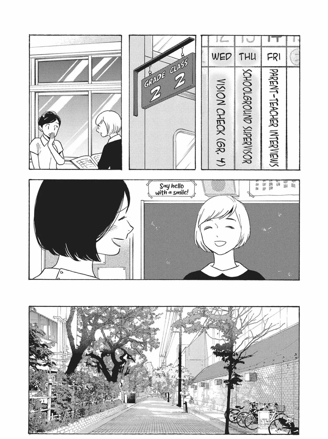 Read Even Though We’re Adults chapter 41 image 22 on Lezhin