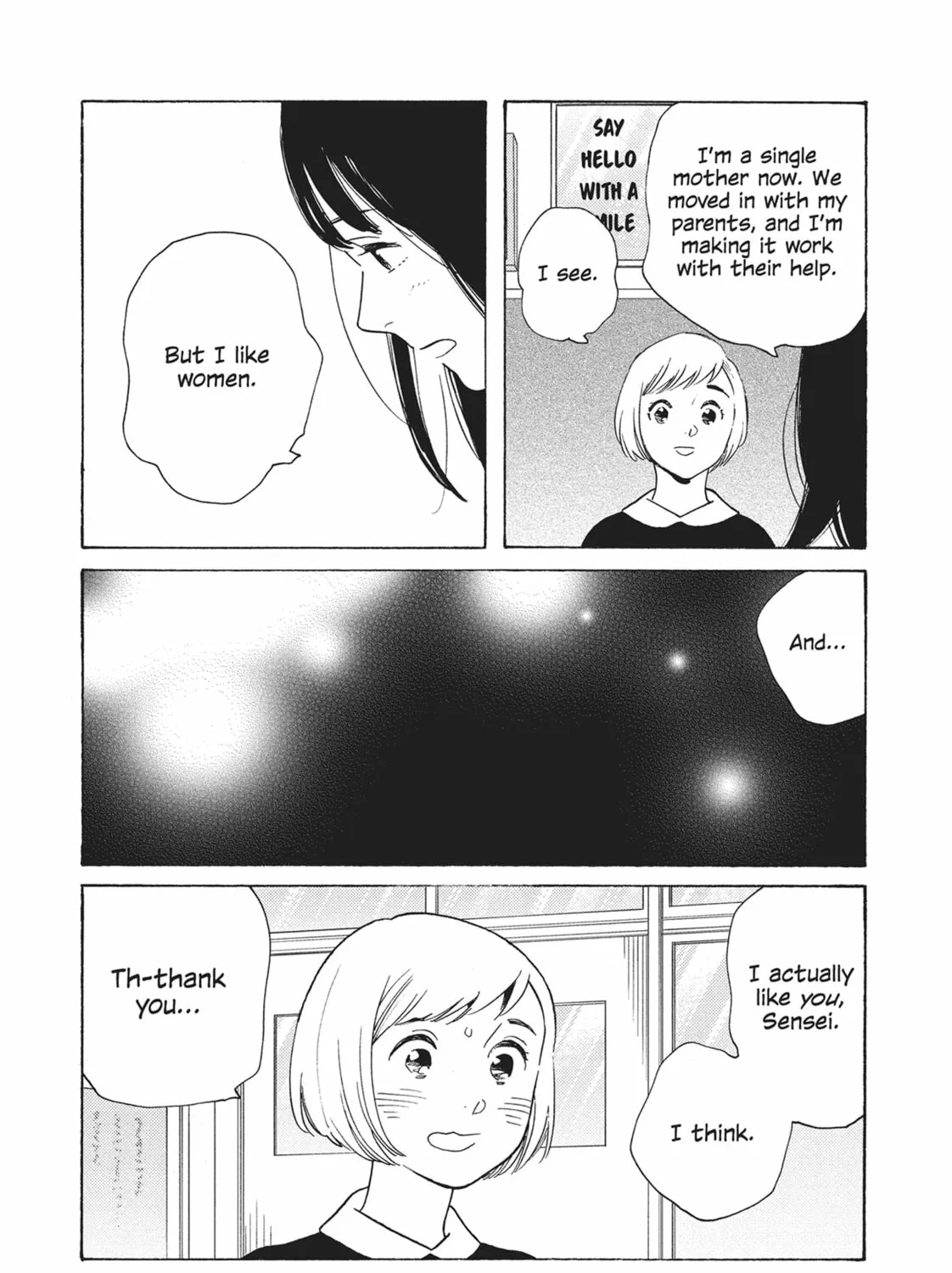 Read Even Though We’re Adults chapter 41 image 30 on Lezhin