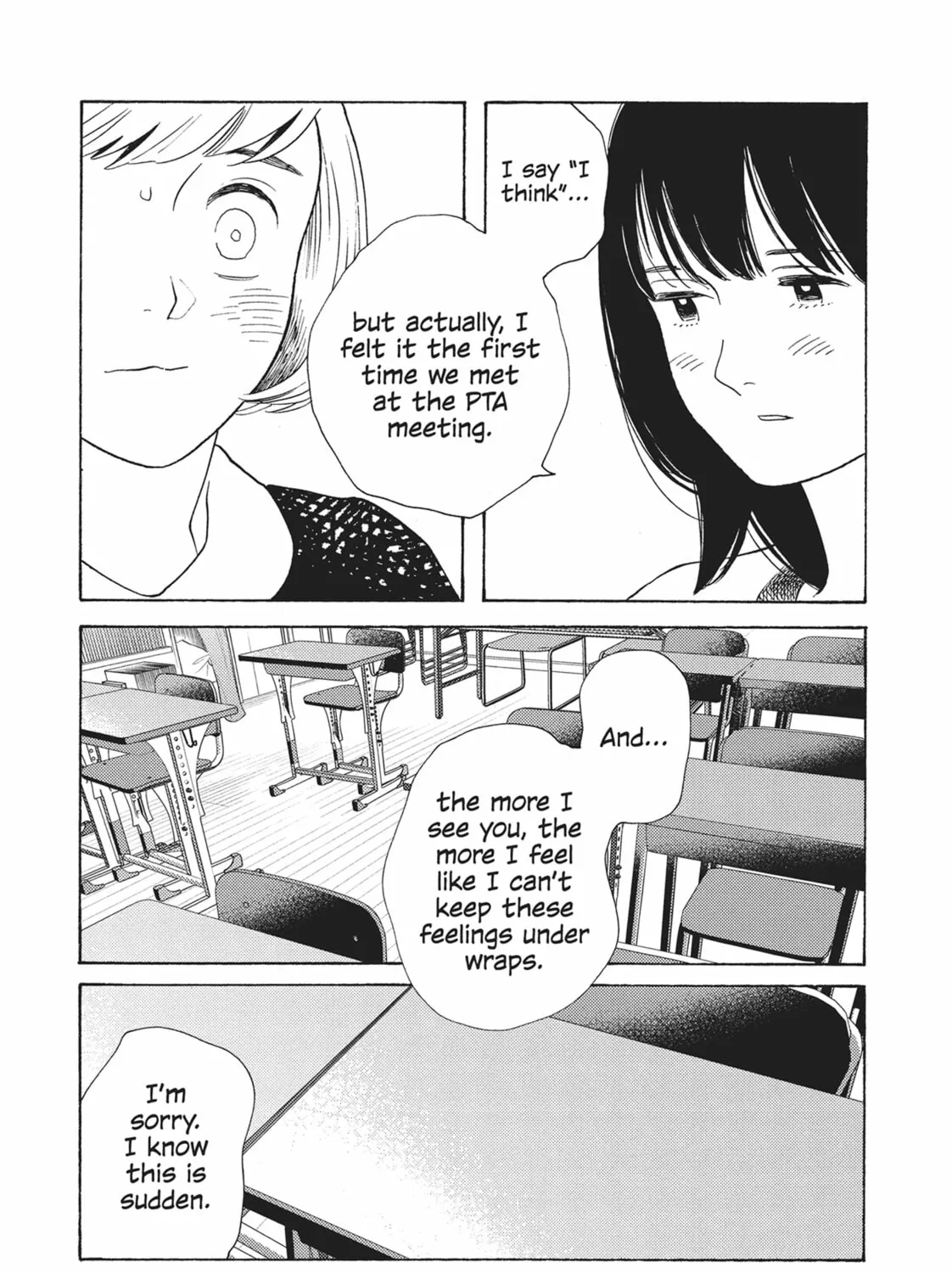 Read Even Though We’re Adults chapter 41 image 32 on Lezhin