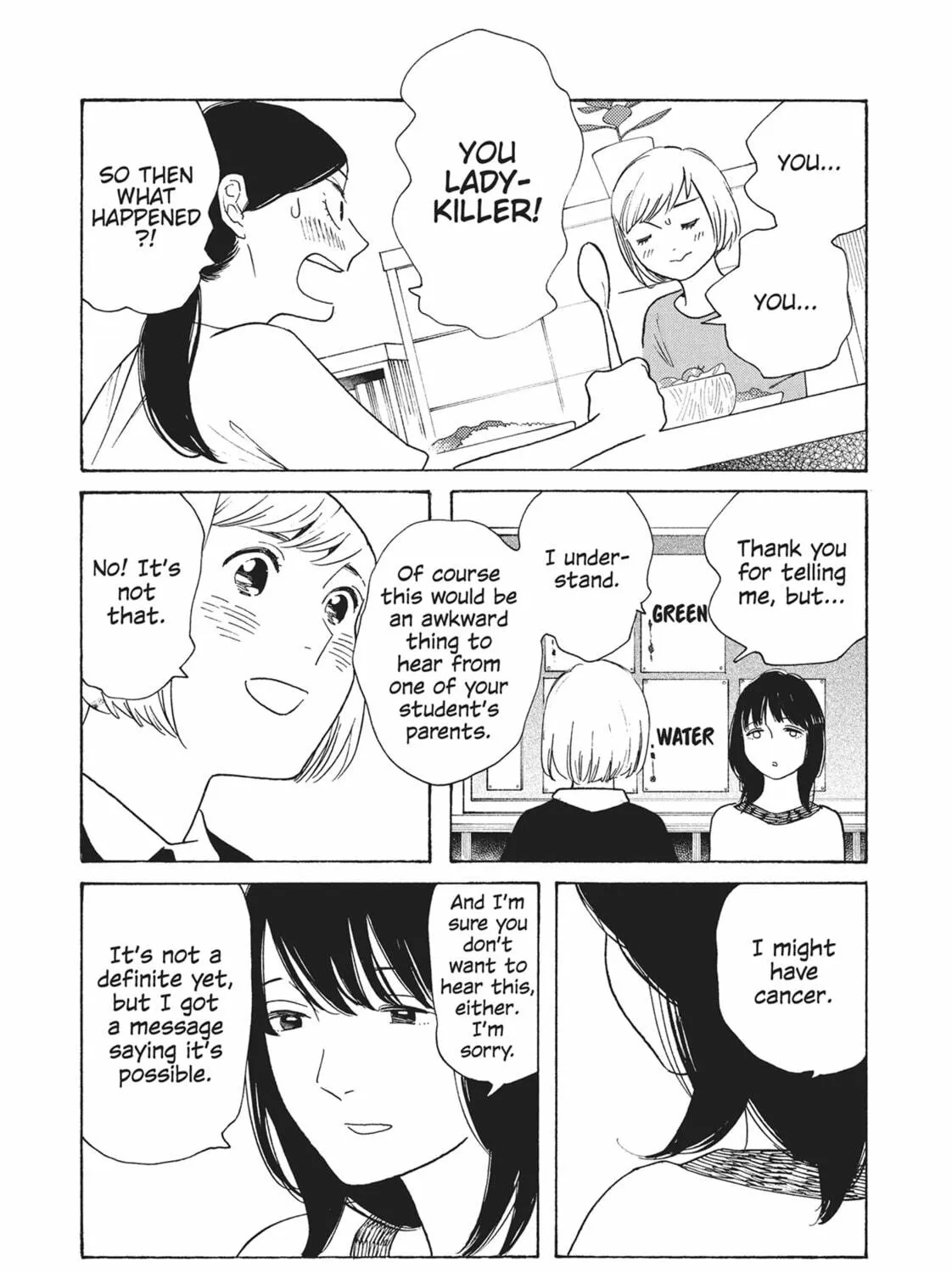 Read Even Though We’re Adults chapter 41 image 34 on Lezhin