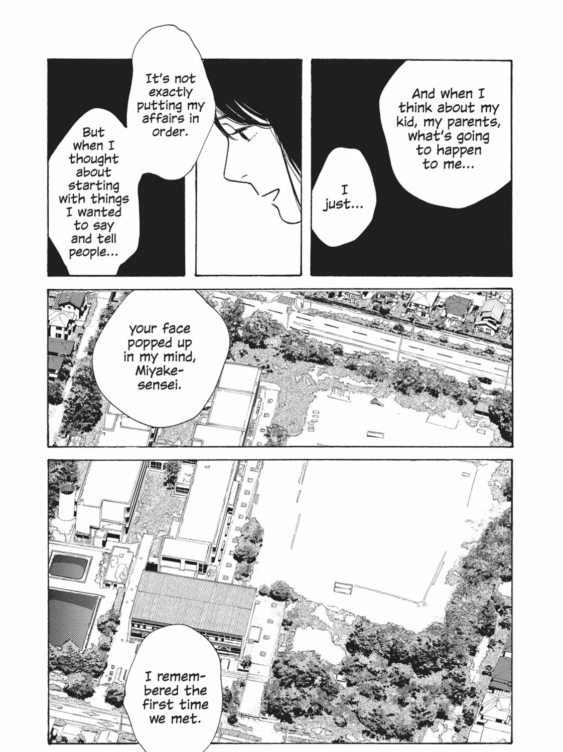 Read Even Though We’re Adults chapter 41 image 36 on Lezhin