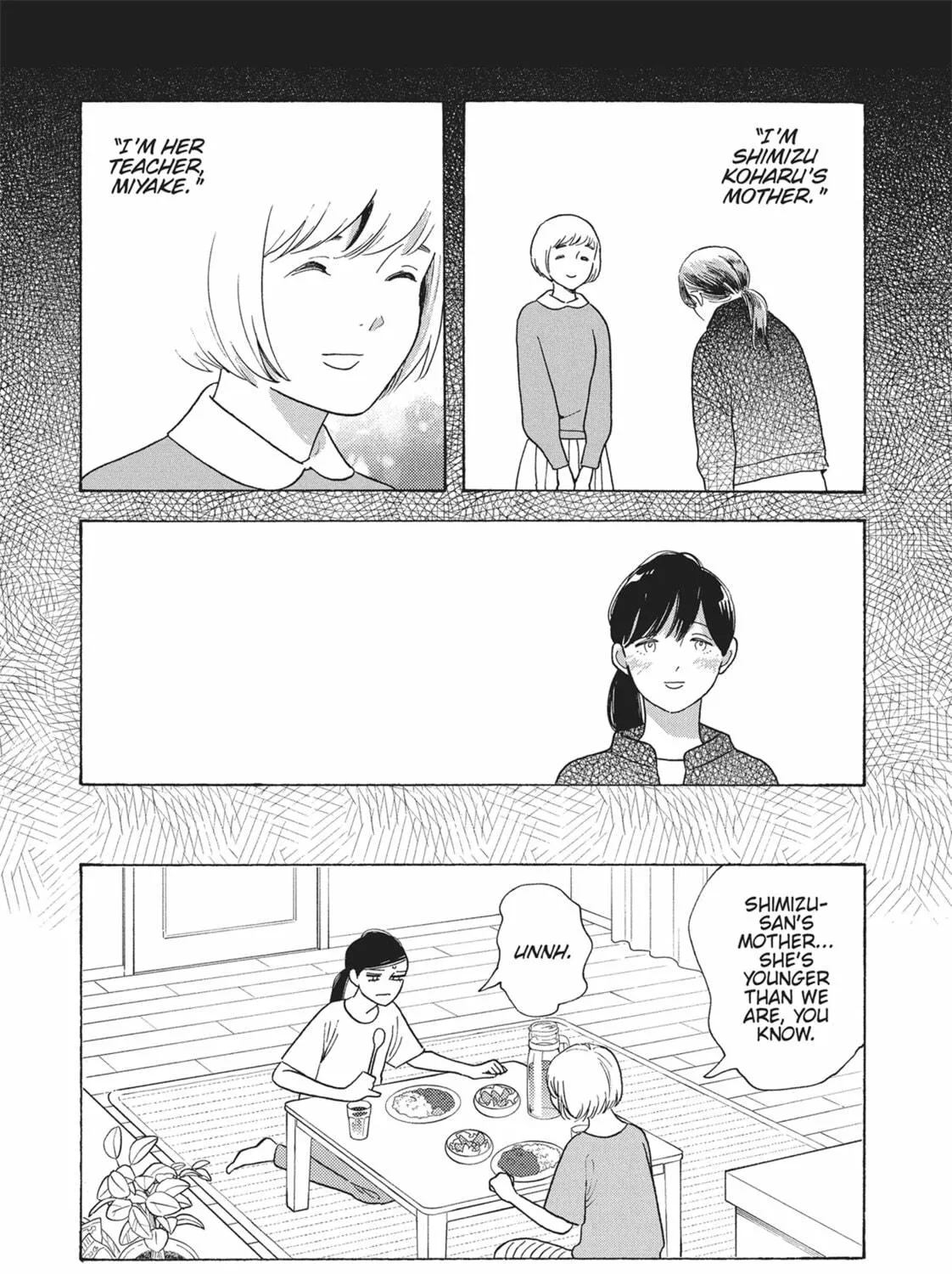 Read Even Though We’re Adults chapter 41 image 38 on Lezhin