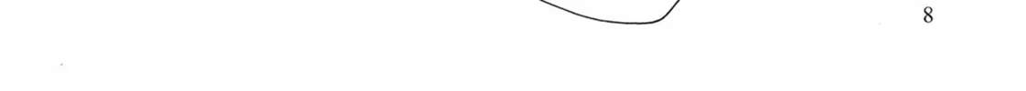 Read Even Though We’re Adults chapter 41 image 7 on Lezhin