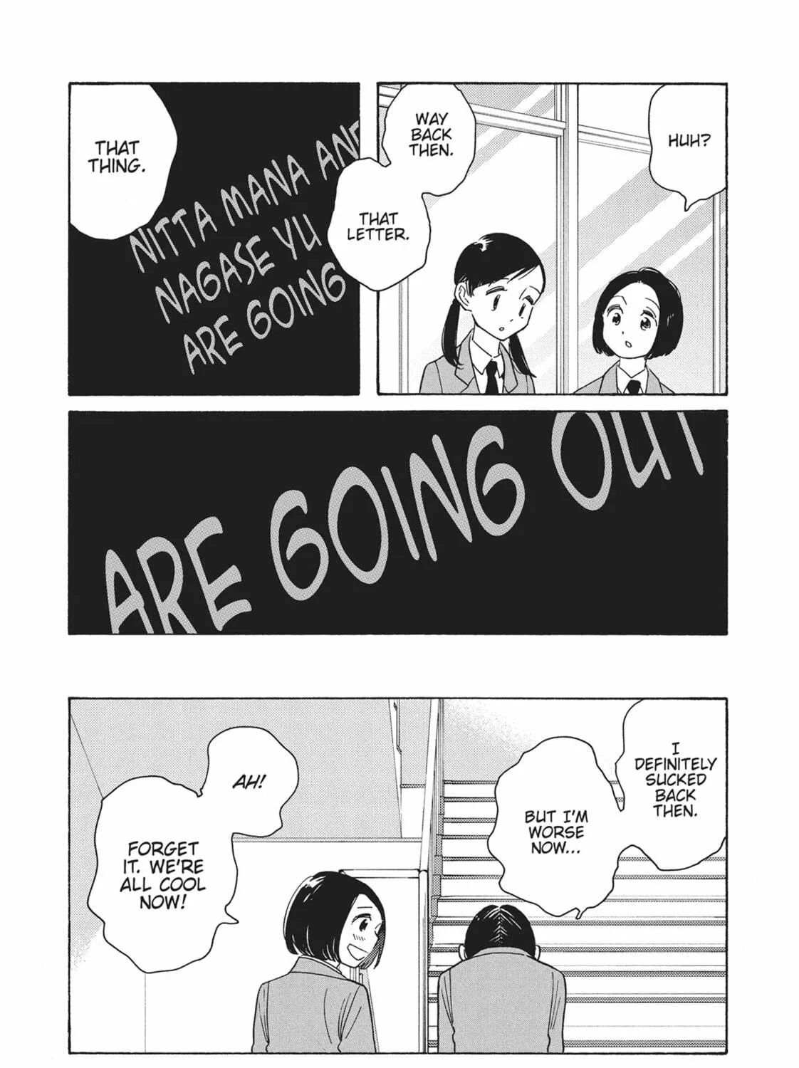 Read Even Though We’re Adults chapter 42 image 38 on Lezhin