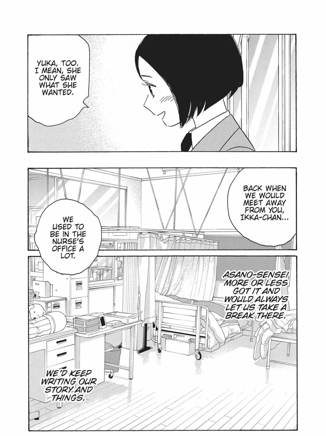 Read Even Though We’re Adults chapter 42 image 40 on Lezhin