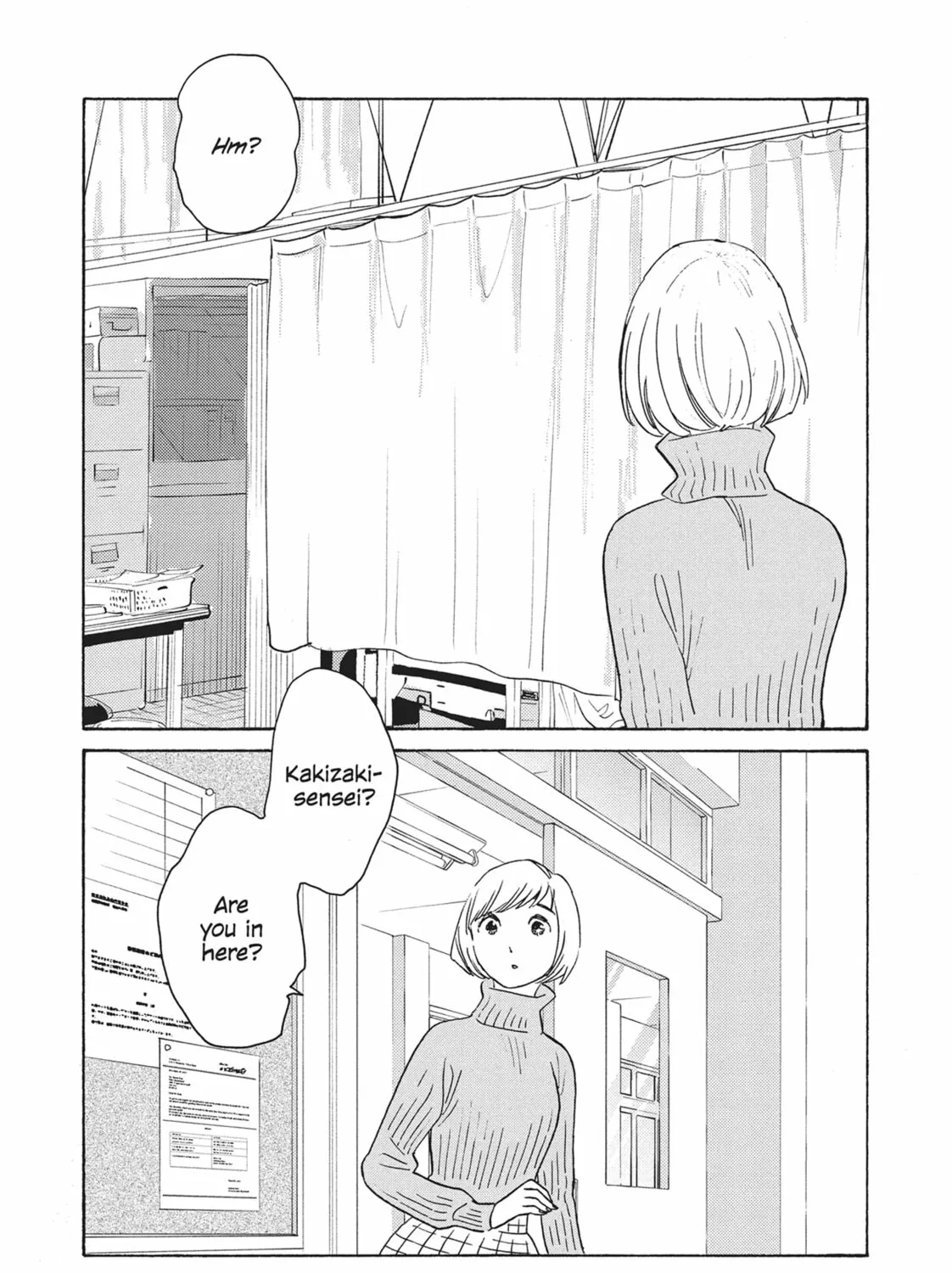 Read Even Though We’re Adults chapter 42 image 44 on Lezhin