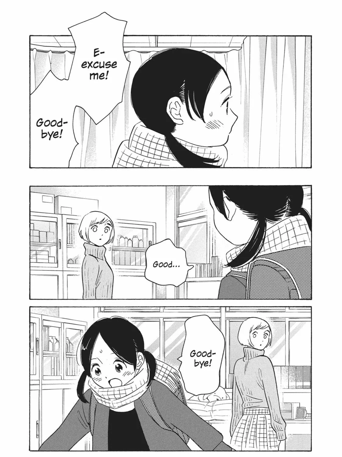 Read Even Though We’re Adults chapter 42 image 48 on Lezhin
