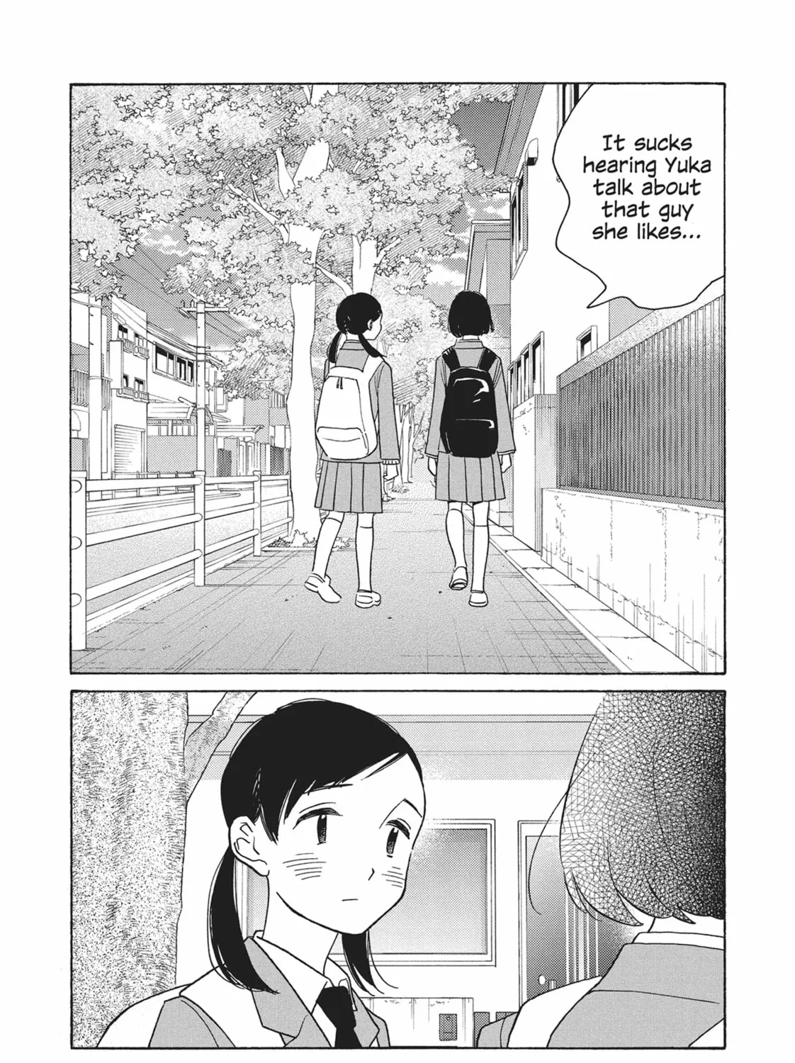 Read Even Though We’re Adults chapter 42 image 50 on Lezhin