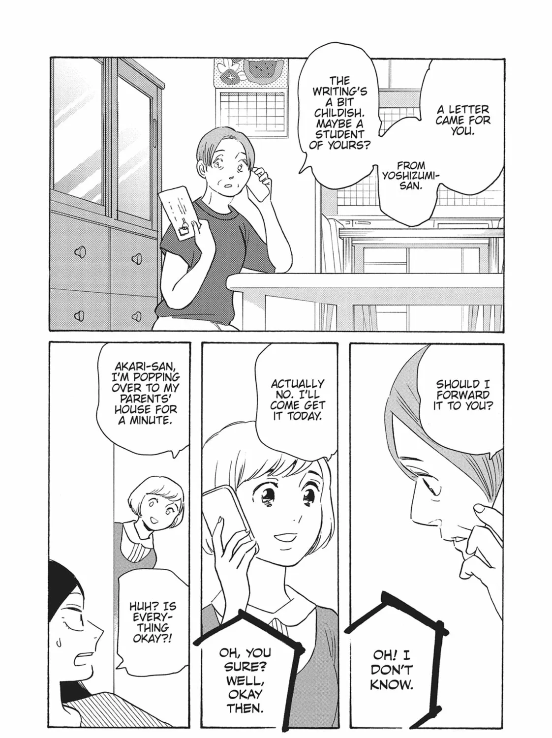 Read Even Though We’re Adults chapter 42 image 54 on Lezhin