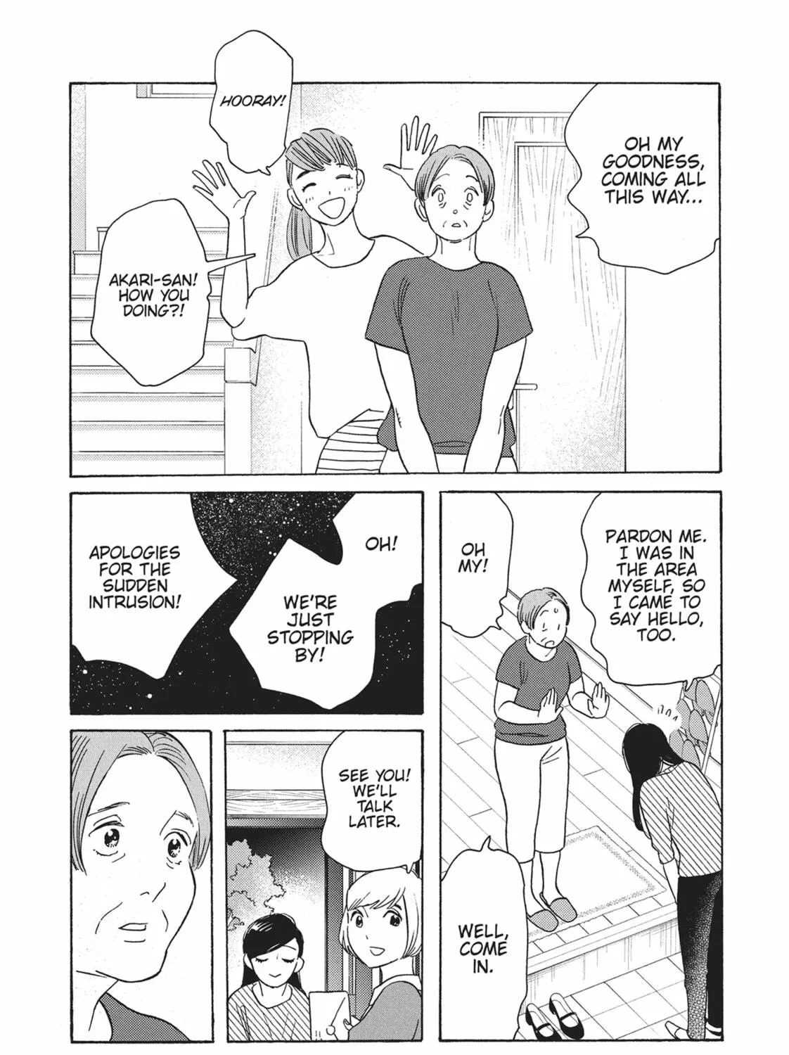 Read Even Though We’re Adults chapter 42 image 58 on Lezhin