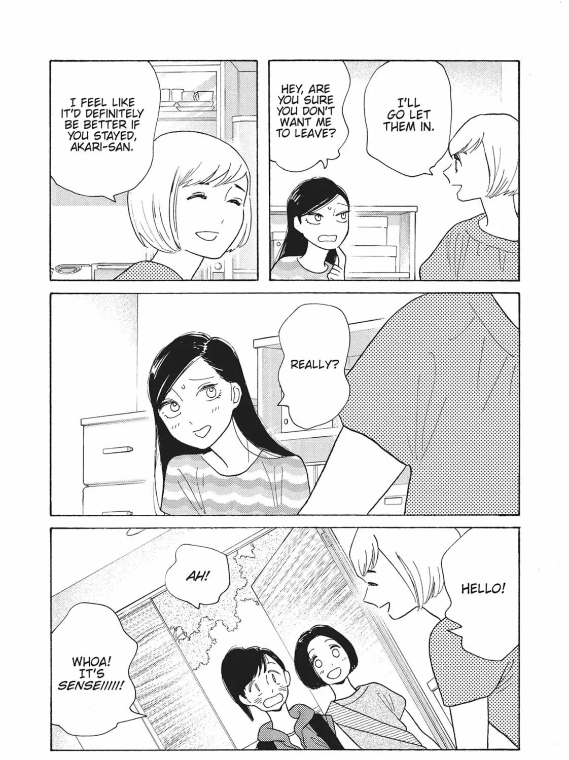Read Even Though We’re Adults chapter 43 image 10 on Lezhin