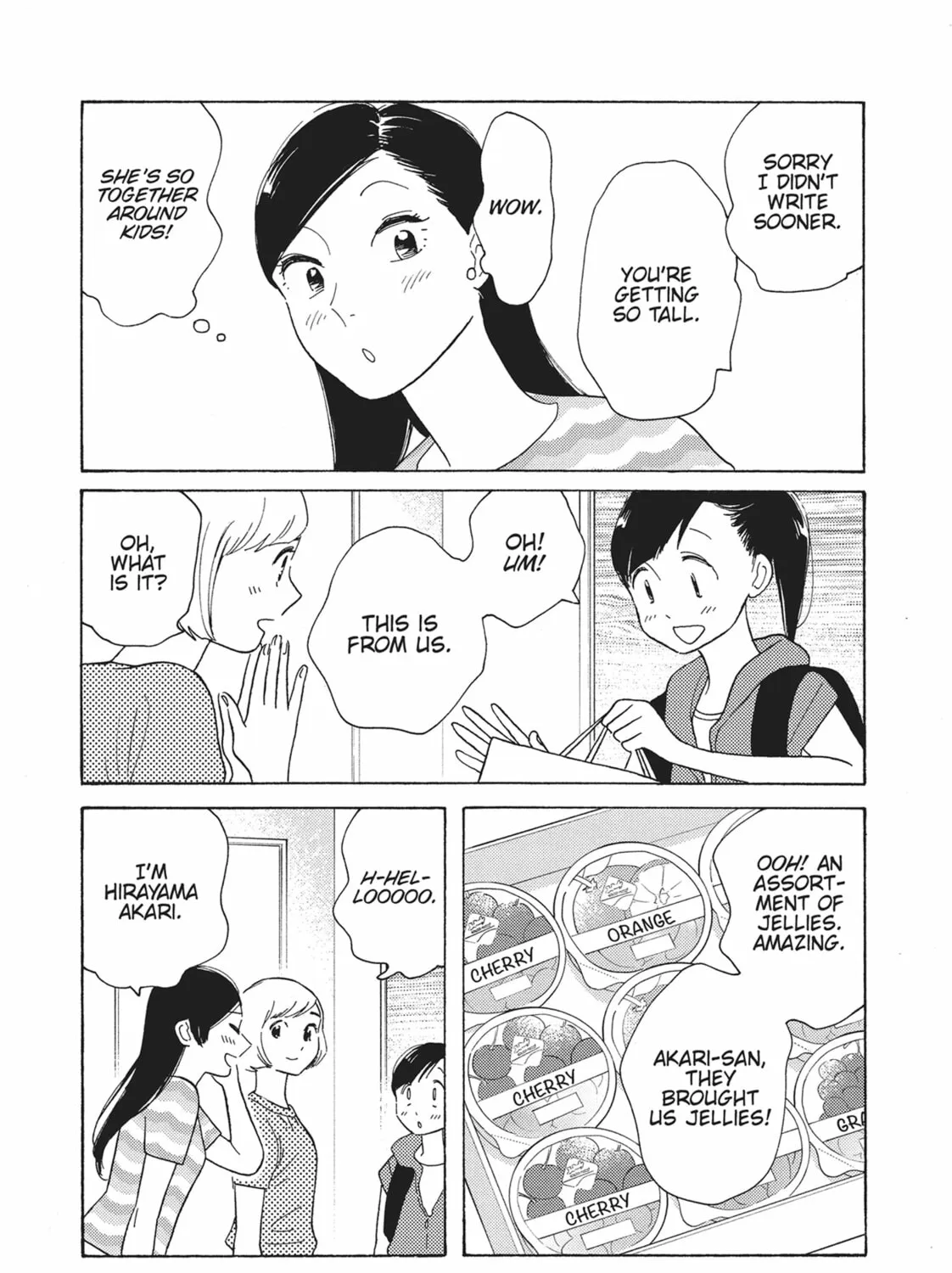 Read Even Though We’re Adults chapter 43 image 12 on Lezhin