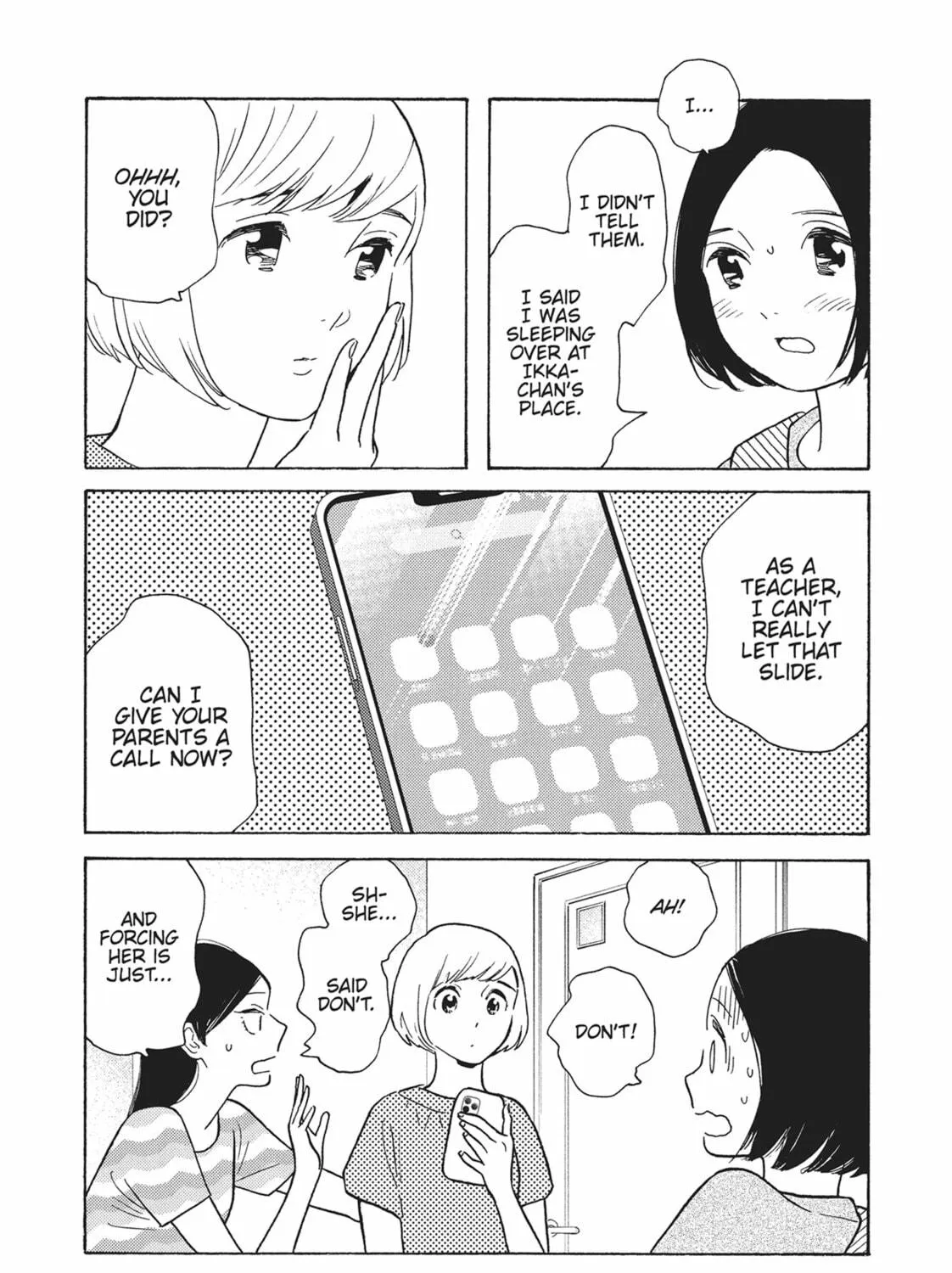 Read Even Though We’re Adults chapter 43 image 16 on Lezhin