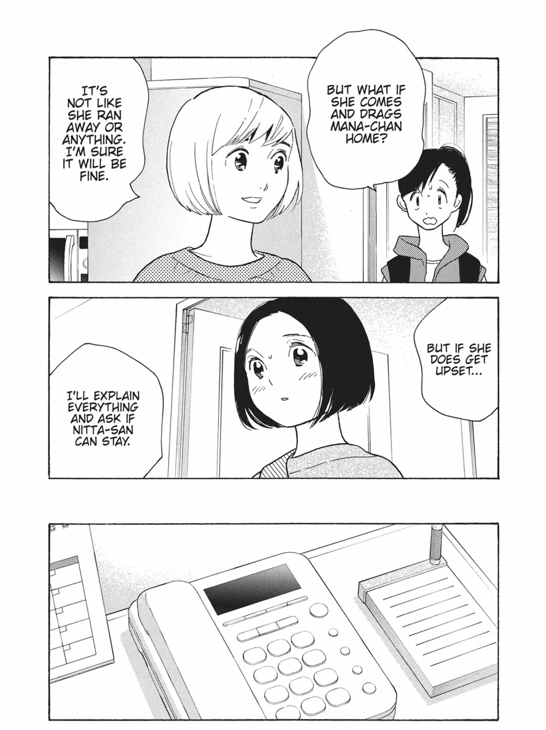 Read Even Though We’re Adults chapter 43 image 20 on Lezhin