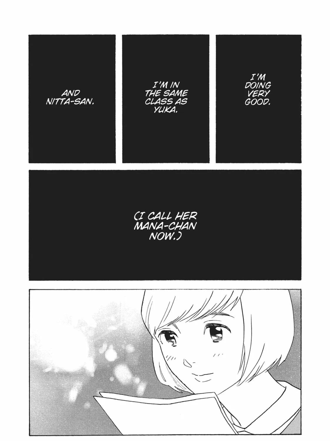 Read Even Though We’re Adults chapter 43 image 26 on Lezhin