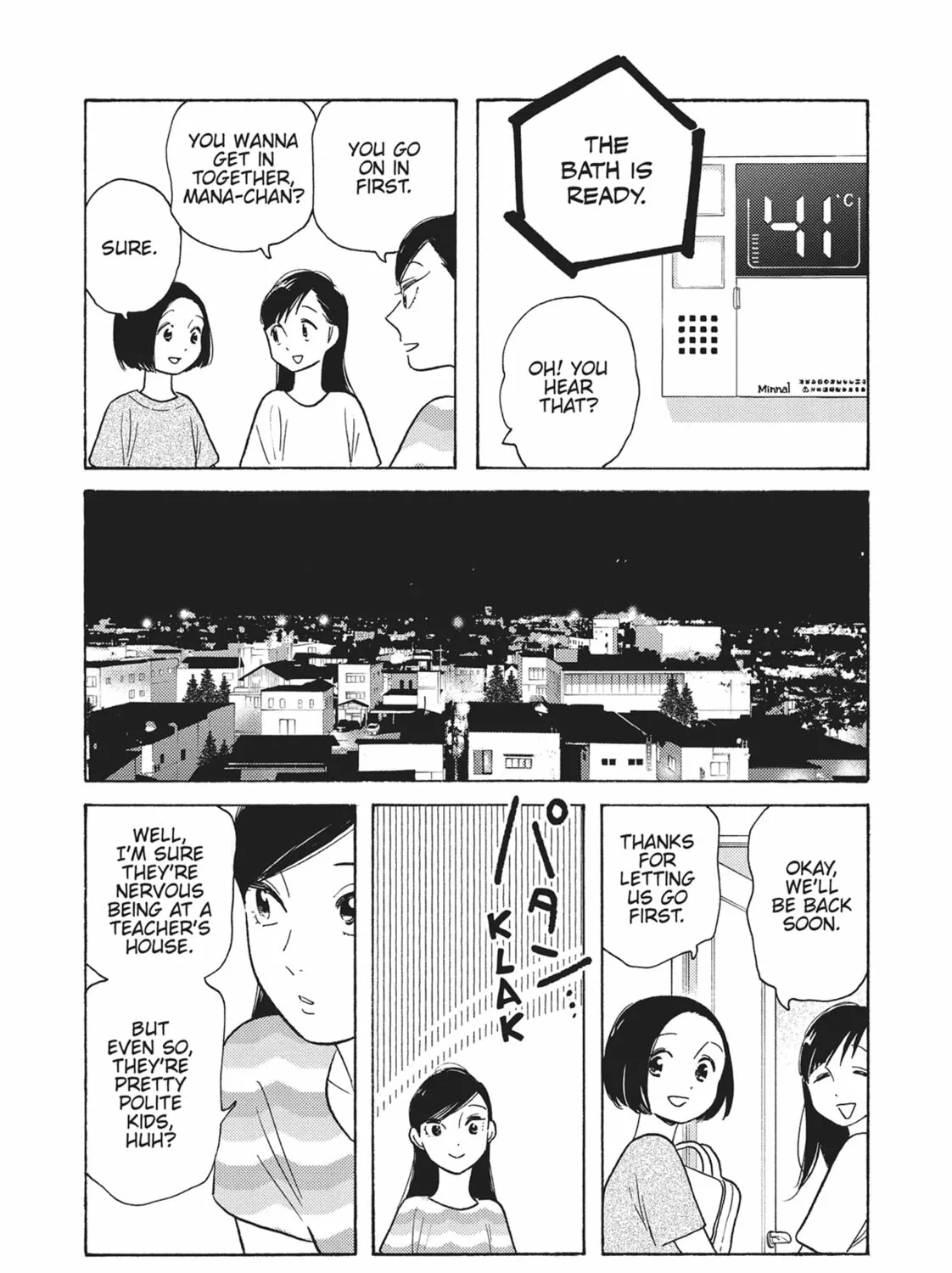 Read Even Though We’re Adults chapter 43 image 36 on Lezhin