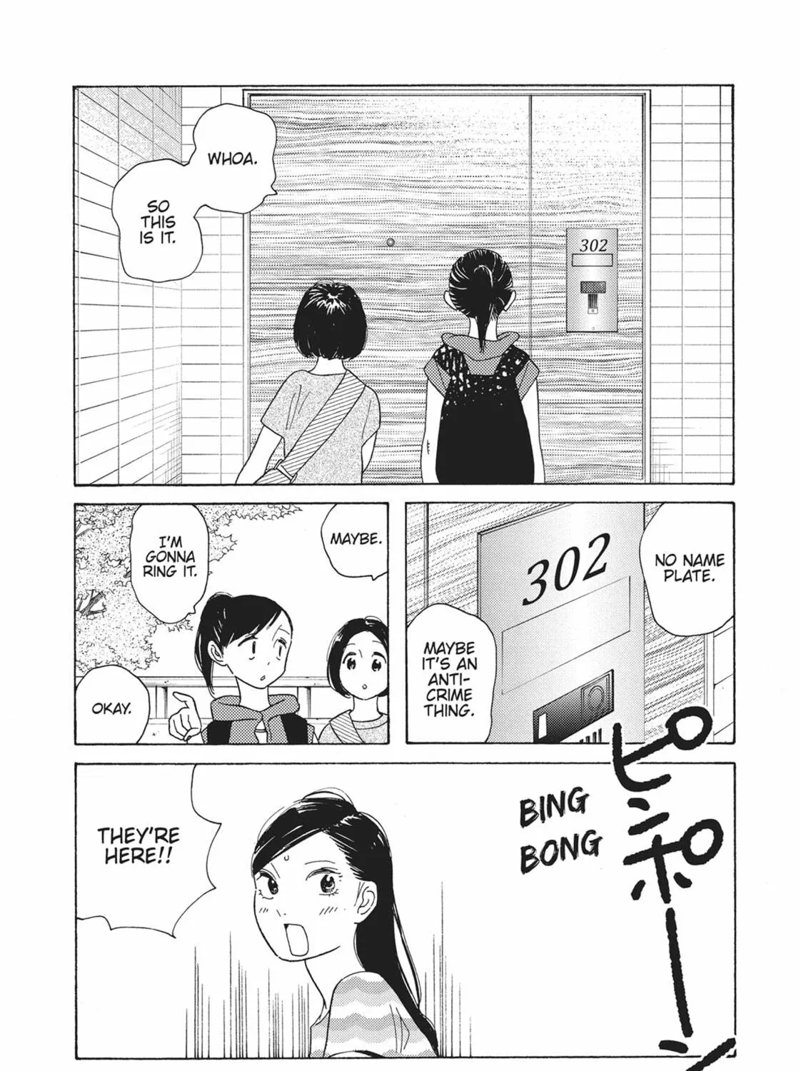 Read Even Though We’re Adults chapter 43 image 8 on Lezhin